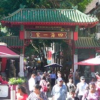 P1000763.jpg