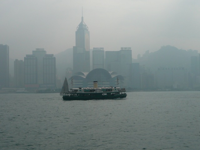 Loading Image