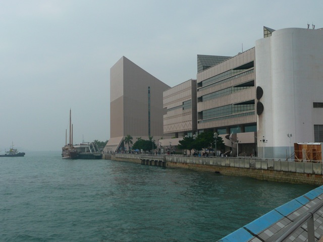 Loading Image