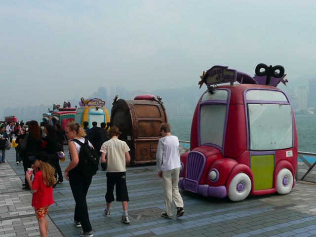 Loading Image