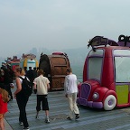 P1000327.JPG