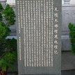 P1000338.JPG