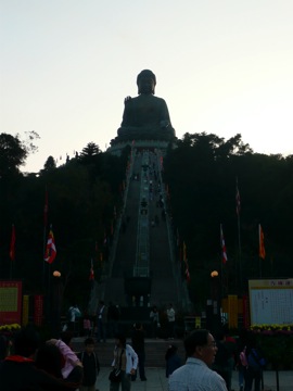 Loading Image