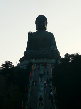Loading Image